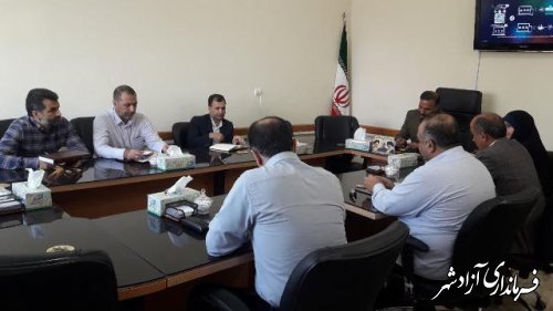 سومین جلسه شورای انجمن اولیای مرکزی شهرستان آزادشهر