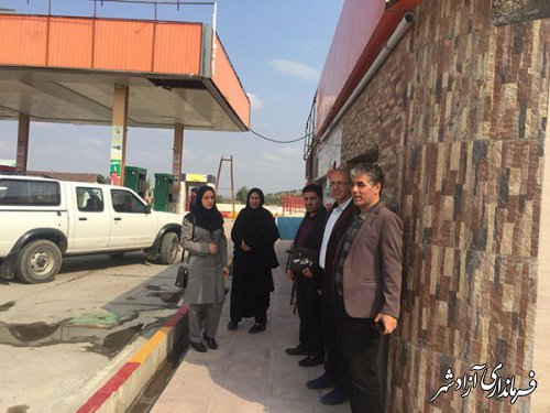 بازدید مشترک تیم نظارتی بازرسان شهرستان آزادشهر از تأسیسات اقامتی و پمپ بنزین بین راهی 