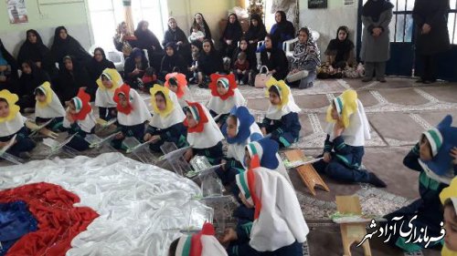 جشن آغاز آموزش قرآن پایه اول ابتدایی در مدارس شهرستان آزادشهر