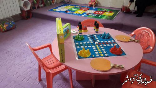 افتتاح اتاق بازی کودک در دبستان برکت شهرستان آزادشهر