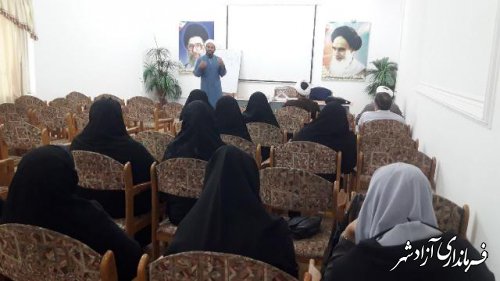 کارگاه آموزشی گفتمان نماز در آموزش وپرورش شهرستان آزادشهر