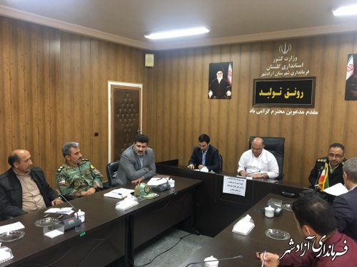 جلسه مشترک ستاد انتخابات با اعضای شورای تامین و ادمین کانال های پرمخاطب در آزادشهر