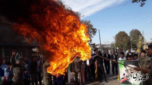 راهپیمایی 13 آبان در شهر نوده خاندوز