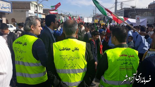 حضور در راهپیمایی 13 آبان