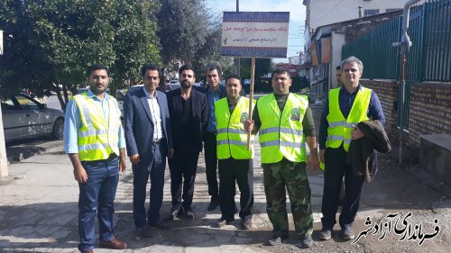 حضور در راهپیمایی 13 آبان