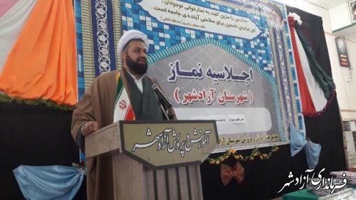 برگزاری جشن تکلیف 500 دانش اموز پسر آزادشهری
