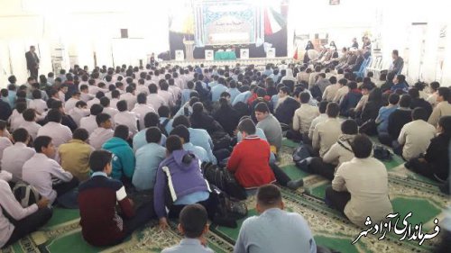 برگزاری جشن تکلیف 500 دانش اموز پسر آزادشهری