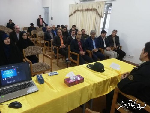 کارگاه آموزشی پیشگیری از اعتیاد و آسیبهای اجتماعی برای کارکنان اداری آموزش و پرورش شهرستان آزادشهر