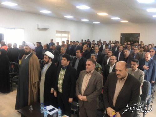 جلسه شورای اداری شهرستان آزادشهر برگزار شد