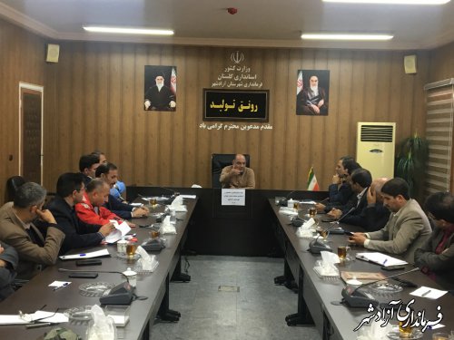 جلسه شورای هماهنگی مدیریت بحران شهرستان آزادشهر برگزار شد