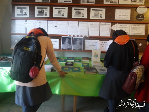 برپایی نمایشگاه کتاب به مناسبت هفته وحدت و هفته کتاب و کتابخوانی در آزادشهر 
