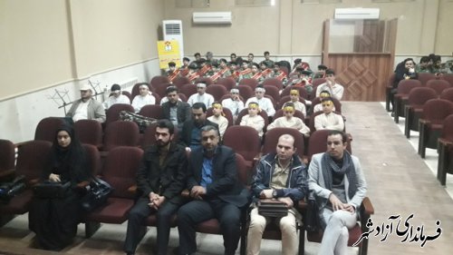 جشنواره سرود بسیج دانش آموزی پسران استان گلستان در آزادشهر