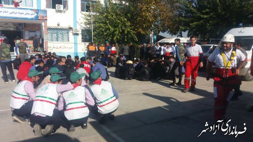 بیست و یکمین مانور سراسری زلزله و ایمنی در مدارس شهرستان آزادشهر برگزار شد