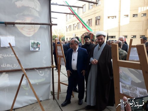 برگزاری نمایشگاه ویژه افتخارات دوران دفاع مقدس در دانشگاه آزاد اسلامی واحد آزادشهر