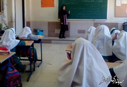 اجرای طرح فلوراید در مدارس شهرستان آزادشهر