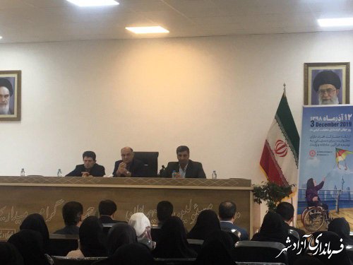 دیدار فرماندار و مدیرکل بهزیستی استان با معلولان موفق شهرستان آزادشهر