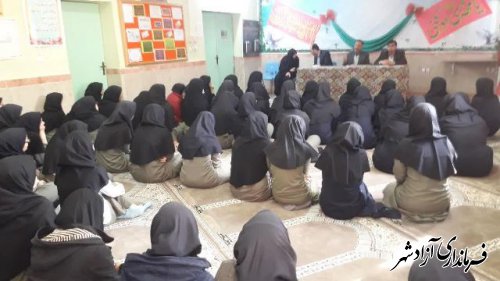 همایش پایه دوازدهمی های مدارس شهرستان آزادشهر