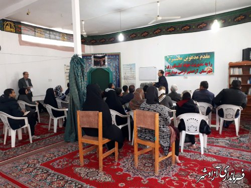 برگزاری کلاس آموزشی پرورش قارچ خوراکی در مدیریت جهادکشاورزی آزادشهر
