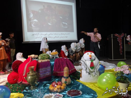 برگزاری جشن یلدا در شهرستان آزادشهر