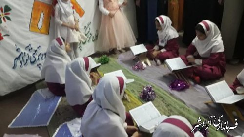 افتتاح نمایشگاه قرآنی در کانون فاطمه الزهرا  شهرستان آزادشهر