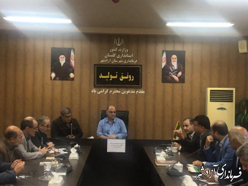 تعداد و محل شعب اخذ رای یازدهمین دوره انتخابات مجلس شورای اسلامی در آزادشهر مشخص شد