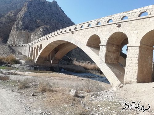 بازدید از پل تاریخی غزنوی شهرستان آزادشهر