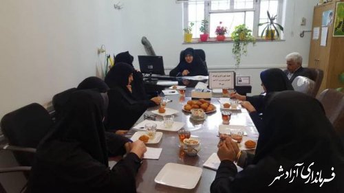  جلسه اتاق فکر حوزه کودک در آموزش وپرورش شهرستان آزادشهر
