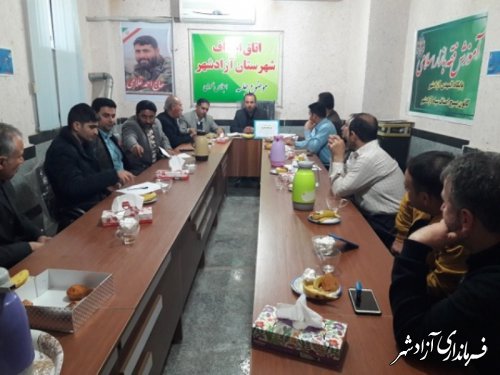 برگزاری جلسه راه اندازی و اجرای پویش بی قیمت نخریم در شهرستان آزادشهر
