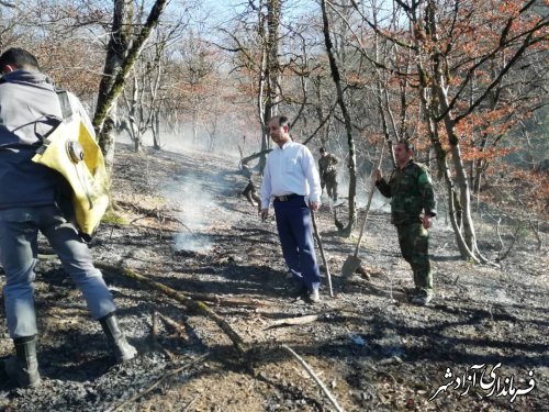 آتش سوزی در جنگل های لاشوی شهرستان آزادشهر به طور کامل اطفا و مهار شد