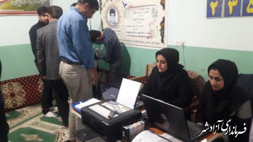 ارزیابی ساختار قامتی کارکنان آموزش و پرورش شهرستان آزادشهر