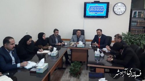 جلسه مشترک حوزه های آموزش ادارات آموزش و پرورش آزادشهر و گنبد کاوس