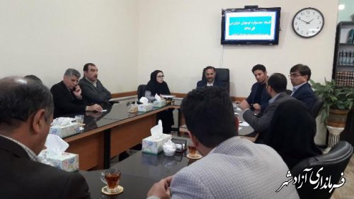 جلسه هماهنگی جشنواره نوجوان خوارزمی در مدارس شهرستان آزادشهر