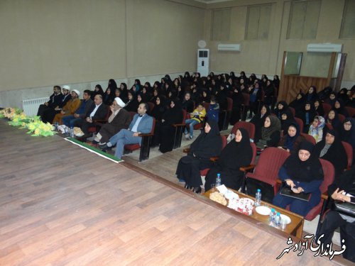 برگزاری کارگاه آموزشی تحکیم مبانی خانواده در شهرستان آزادشهر