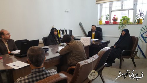 جلسه کمیته تخصصی درس تربیت بدنی مدارس شهرستان آزادشهر
