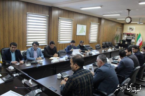 جلسه کمیته فناوری اطلاعات ستاد انتخابات فرمانداری آزادشهر برگزار شد