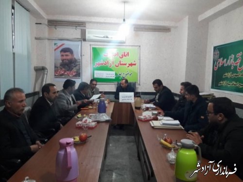 برگزاری جلسه کارگروه اصناف و بازاریان دهه فجر شهرستان آزادشهر 