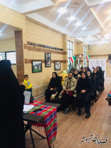 برگزاری کارگاه آموزشی بهداشت بانوان به مناسب گرامیداشت دهه ی فجر در موزه مردم شناسی شهرستان آزادشهر