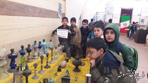 بازدید دانش آموزان از موزه مردم شناسی آزادشهر به مناسب گرامیداشت دهه فجر 