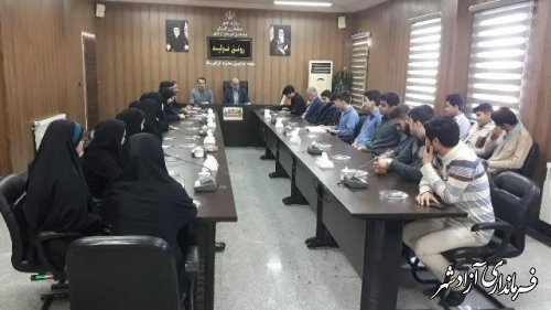 نشست تشکلهای دانش آموزشی مدارس شهرستان آزادشهر با فرماندار 