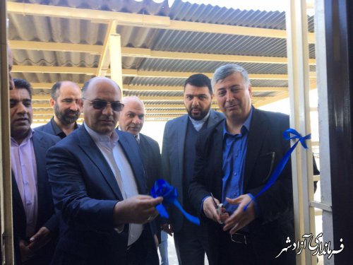 افتتاح ساختمان اورژانس شهری 115 در آزادشهر