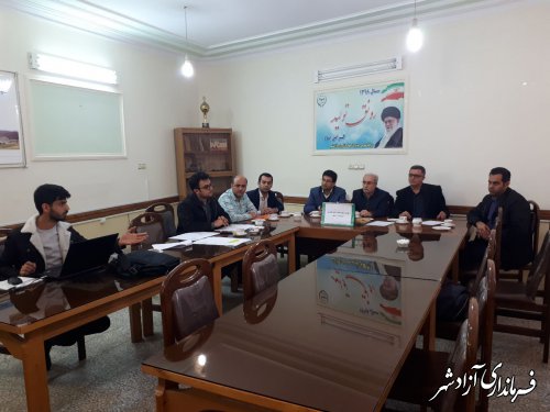 برگزاری جلسه کارگروه رفع تداخلات شهرستان آزادشهر