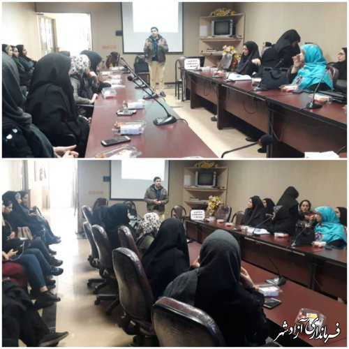 به مناسبت هفته زن کارگاه آموزشی روانشناسی جوانان برای موسسین ,مربیان وکارآموزان آموزشگاههای آزاد در مرکز فنی وحرفه ای آزادشهر برگزار گردید.