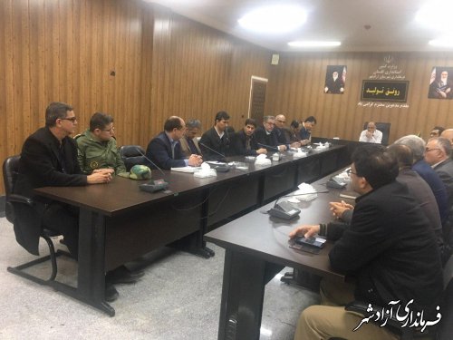 جلسه اضطراری شورای هماهنگی مدیریت بحران آزادشهر تشکیل شد