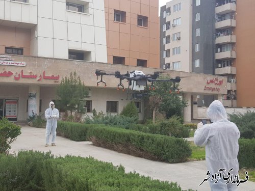 ضدعفونی کردن بیمارستان و فضای عمومی شهر آزادشهر با استفاده از یک پهپاد اختصاصی