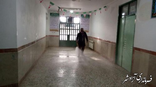 ضدعفونی مدارس و فضای اداری آموزش و پرورش شهرستان آزادشهر