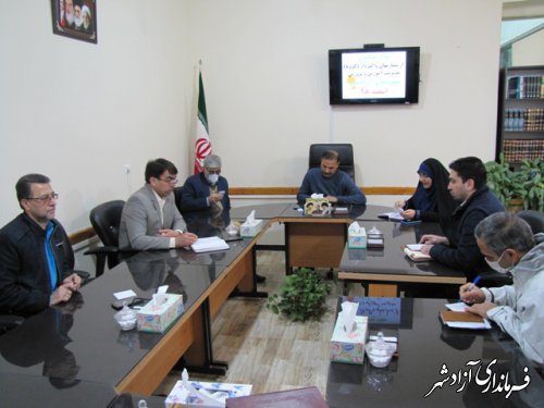 جلسه ستاد پیشگیری از بیماریهای واگیردار مدیریت آموزش و پرورش شهرستان آزادشهر