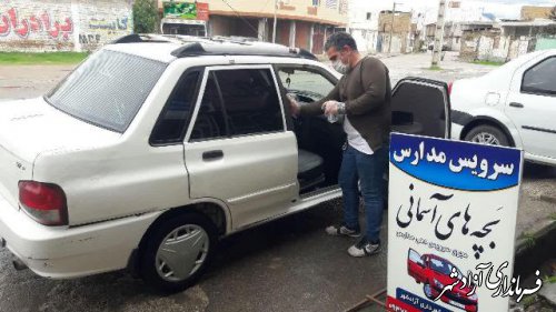 ضدعفونی ناوگان حمل و نقل دانش آموزی مدارس شهرستان آزادشهر