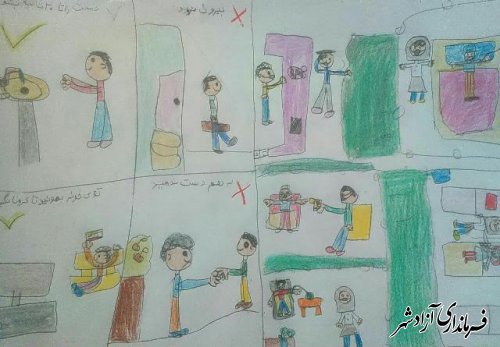 راه اندازی پویش و چالش توسط معلمان آزادشهری در فضای مجازی