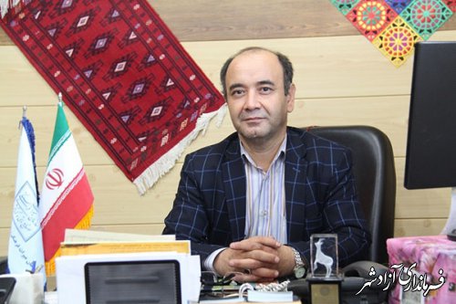 حصارنوی از صدور 10 موافقت اصولی برای زیر ساخت های گردشگری طی سال گذشته در شهرستان آزادشهر خبر داد.