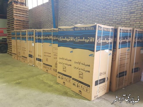 27 قلم کالاهای اساسی به 27 خانواده نیازمند در شهرستان آزادشهر اعطا شد